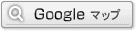 Googleޥå