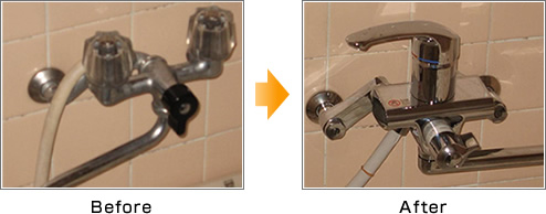 BeforeAfter